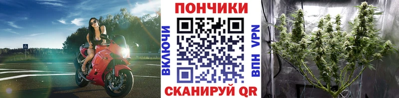 Купить Псилоцибиновые грибы  Меф мяу мяу  МАРИХУАНА  COCAIN  Абакан