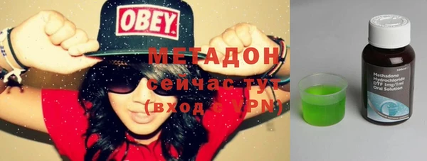 кокаин Сафоново