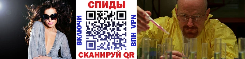 Купить где  Абакан  Метамфетамин Декстрометамфетамин 99.9% 